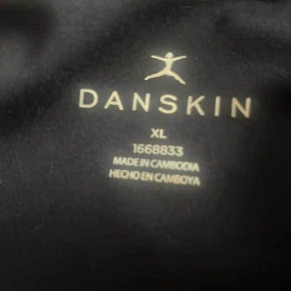 Sz XL Danskin Activewear Shorts - Picture 2 of 3